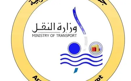 انطلاق الدورة السادسة لمعرض ومؤتمر النقل الذكي واللوجستيات والصناعة 2023