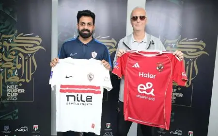 كل ما تحتاج معرفته عن الاجتماع الفني لمباراة الأهلي والزمالك في نهائي السوبر المصري