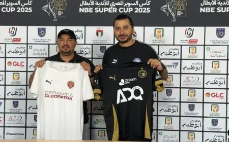 اجتماع فني مثير لمباراة بيراميدز وسيراميكا كليوباترا في السوبر تفاصيل كاملة