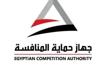 جهاز حماية المنافسة يكتشف مخالفات 13 مدرسة لقانون المنافسة ويدعو للتصحيح