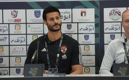 الشناوي يؤكد عزم الأهلي على إسعاد الجماهير والاحتفال بلقب السوبر