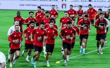 الأهلي يجهز نفسه بكامل القوة لمواجهة الزمالك في نهائي السوبر المصري