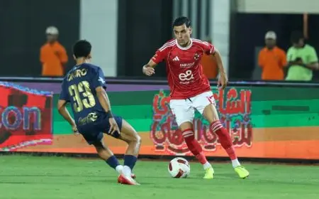 الأهلي يتفوق تاريخيًا على الزمالك قبل مواجهة السوبر المصري اليوم