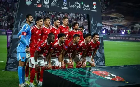 120 لاعبًا يسهمون في تتويج الأهلي بـ16 لقبًا في 20 نسخة من كأس السوبر المصري