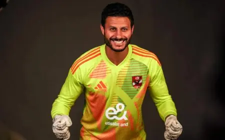 محمد الشناوي يحصد جائزة أفضل حارس مرمى في السوبر المصري