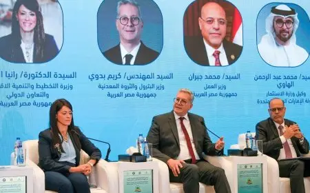 وزير البترول يعزز التعاون في منتدى التجارة والاستثمار المصري الخليجي