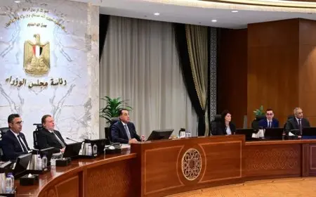 رئيس الوزراء يراقب تطورات تنفيذ اتفاقيات التجارة الحرة الموقعة