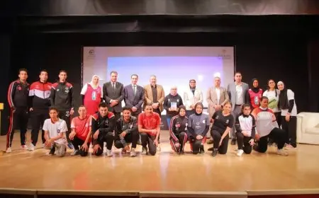 الشباب والرياضة تنظم يوم الوحدة والدمج الجامعي لتعزيز الروابط بين الطلاب