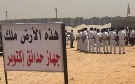 تأجيل نظر طعن الزمالك على قرار سحب أرض أكتوبر إلى 23 ديسمبر 2023