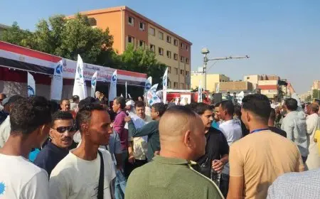 محافظ قنا يعلن المستجدات المهمة حول انتخابات مجلس النواب 2025