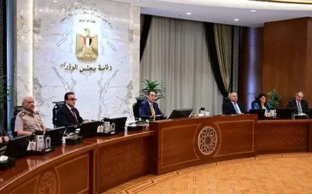 مجلس الوزراء يوافق على تخصيص أراضٍ للأبحاث وتعديل قانون هيئة الشرطة في قرارات هامة