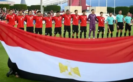 مصر تواجه السنغال أو سويسرا أو أيرلندا في دور الـ32 بكأس العالم للناشئين