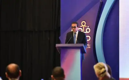 وزير الصحة يعلن عن إطلاق الاستراتيجية الوطنية لمكافحة الأمراض النادرة