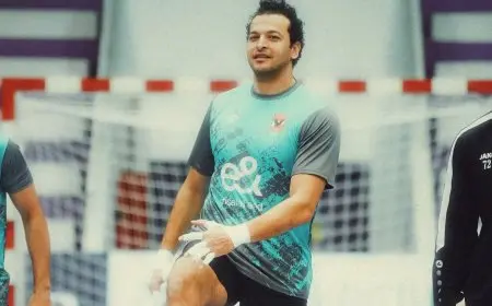 محاضرة فيديو تحفيزية لفريق رجال يد الأهلي قبل ملاقاة سموحة