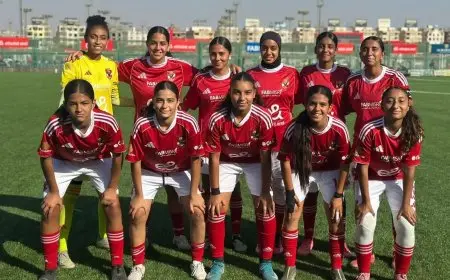 أهلي 2009 يتحدى رع في مباراة بطولة الجمهورية اليوم