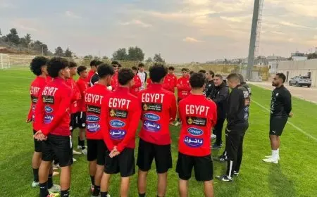 منتخب مصر مواليد 2009 يحقق فوزاً مثيراً على الأردن بهدف نظيف رغم نقص العدد