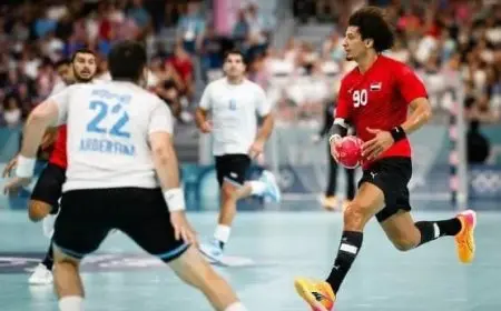 منتخب مصر يتأهب لمنافسات المجموعة الثانية في بطولة أفريقيا لكرة اليد