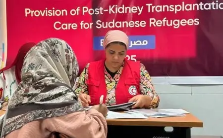 الهلال الأحمر المصري يعزز جهوده في تقديم الرعاية الصحية لمرضى زراعة الكلى السودانيين في مصر