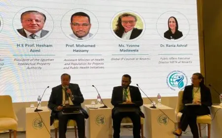 إطلاق استراتيجية جديدة من الجهاز المصري للملكية الفكرية لتعزيز الابتكار في القطاع الصحي والدوائي