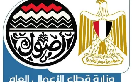 شركة النصر العامة للمقاولات تحقق إنجازًا جديدًا بفوزها بمشروع في العراق