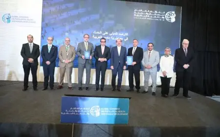 وزير الصحة يطلق الأدلة الإرشادية الوطنية لترصد الأحداث في القطاع الصحي