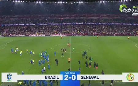 البرازيل تحقق انتصاراً ودياً على السنغال بثنائية رائعة