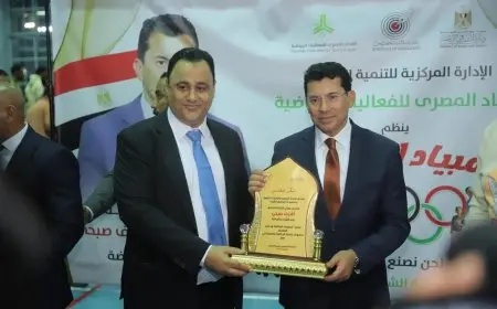 وزير الرياضة يشارك في النسخة الثانية من أولمبياد الصحفيين بمركز التنمية الشبابية بالجزيرة