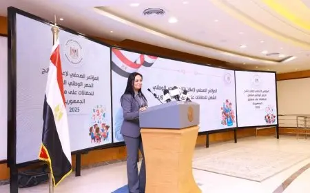 التضامن تكشف عن تسجيل نحو 1.7 مليون طفل في دور الحضانات