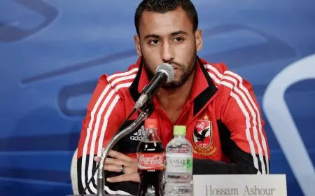 حسام عاشور يتولى منصبًا جديدًا في الأهلي بعد العودة إلى قلعة الجزيرة