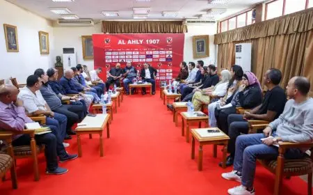 التحضيرات تنطلق لبطولة الأهلي الدولية لكرة القدم تحت 16 عامًا