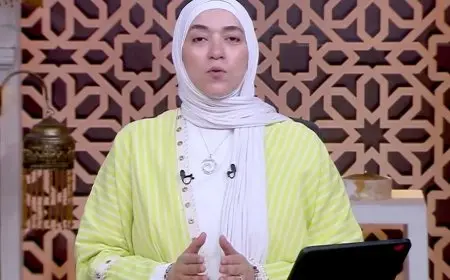 دينا أبو الخير تقدم رسالة ربانية عن إدارة العمر والوقت من خلال حديث اغتنم خمسًا قبل خمس