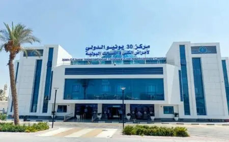 الرعاية الصحية تعلن عن افتتاح عيادة متميزة لأمراض الكلى للأطفال في مركز 30 يونيو الدولي