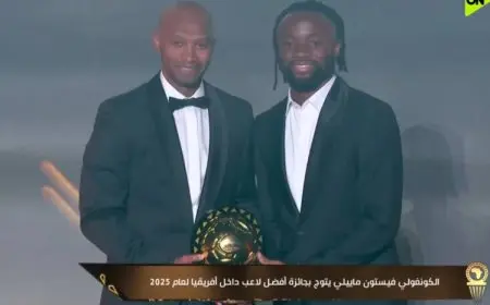 فيستون ماييلي يحصد جائزة أفضل لاعب في إفريقيا لعام 2025