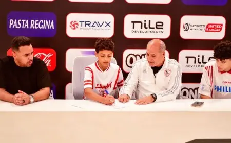 الزمالك يعزز صفوف قطاع الناشئين بانضمام نجلي محمد صبري
