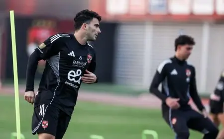 زيزو يعود للتدريبات الجماعية مع الأهلي استعدادا لدوري الأبطال