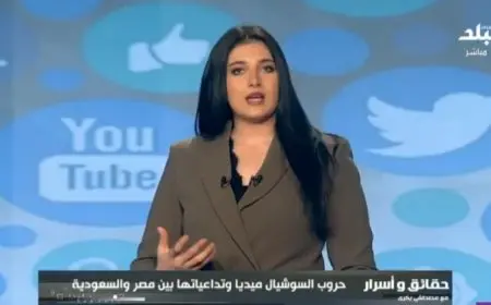 روان أبو العينين تحذر من خطر الجوع والموت الذي يهدد 260 ألف محاصر في الفاشر