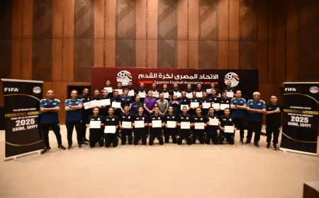 نجاح معسكر الحكام الواعدين واختتام فعالياته ببراعة