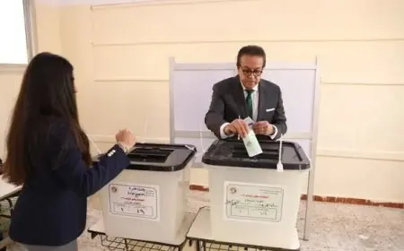 وزير الصحة يشارك في الانتخابات البرلمانية 2025 ويعبر عن أهمية الصوت الديمقراطي