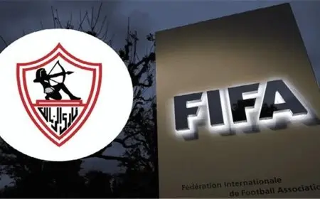 نادي الزمالك يعلن عن إيقاف قيد جديد لمدة 3 فترات