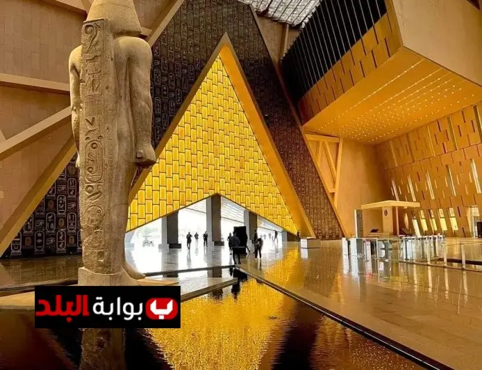 أبو العينين: مصر تحتفل بتاريخ أجدادها العظيم وتستعيد روح الحضارة اليوم