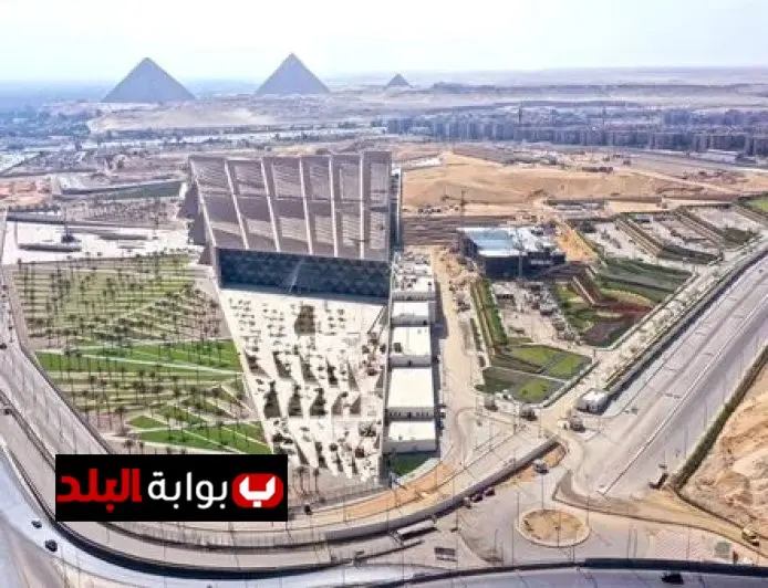 آلاف الزوار يحتفلون بافتتاح المتحف الكبير في أول أيامه بمشاهد مدهشة وفيديو رائع