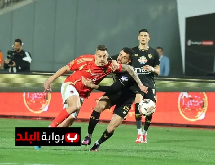 اتحاد الكرة يكشف عن طاقم التحكيم لمواجهة نهائي السوبر المصري بين الأهلي والزمالك