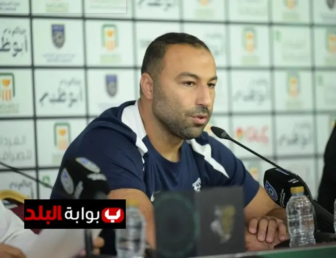 عبد الرؤوف يقدم محاضرة فنية حماسية للاعبي الزمالك قبيل مواجهة الأهلي المرتقبة