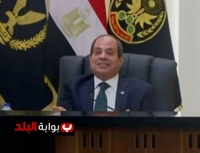 التفاصيل الكاملة للقاء الرئيس السيسي مع المتقدمين لأكاديمية الشرطة تشمل الانتخابات والاقتصاد والإعلام