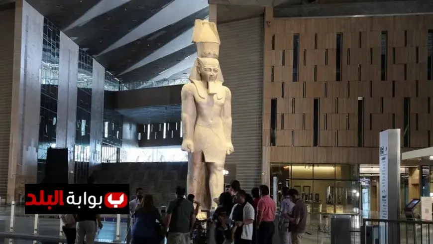 المتحف المصري الكبير يفتح أبوابه اليوم بمشاركة 79 وفداً رسمياً