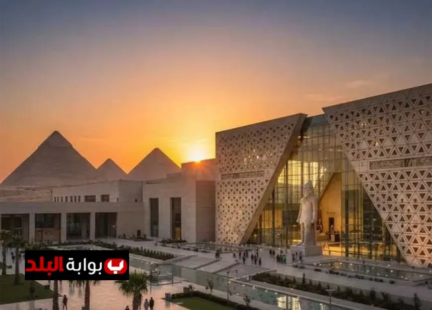 اكتشف المعمار الفريد للمتحف المصري الكبير في حدث عالمي مذهل فيديو