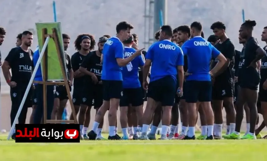 الزمالك يكمل تحضيراته قبل مواجهة مصيرية ضد طلائع الجيش في الدوري المصري