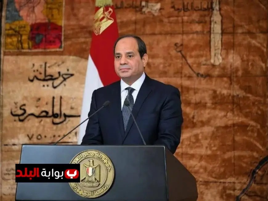 الرئيس السيسي يعلن افتتاح المتحف المصري الكبير كمنارة عالمية جديدة للحضارة والمعرفة