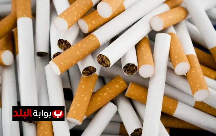 أسعار السجائر المتجددة في الأسواق اليوم السبت 1 نوفمبر 2025