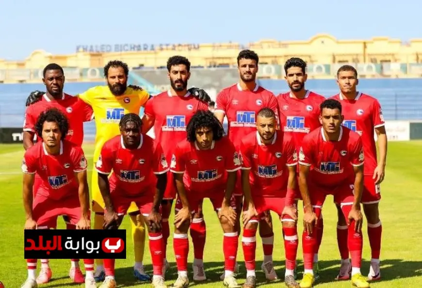 تشكيلة مودرن سبورت لمواجهة غزل المحلة بقيادة حسام حسن في خط الهجوم